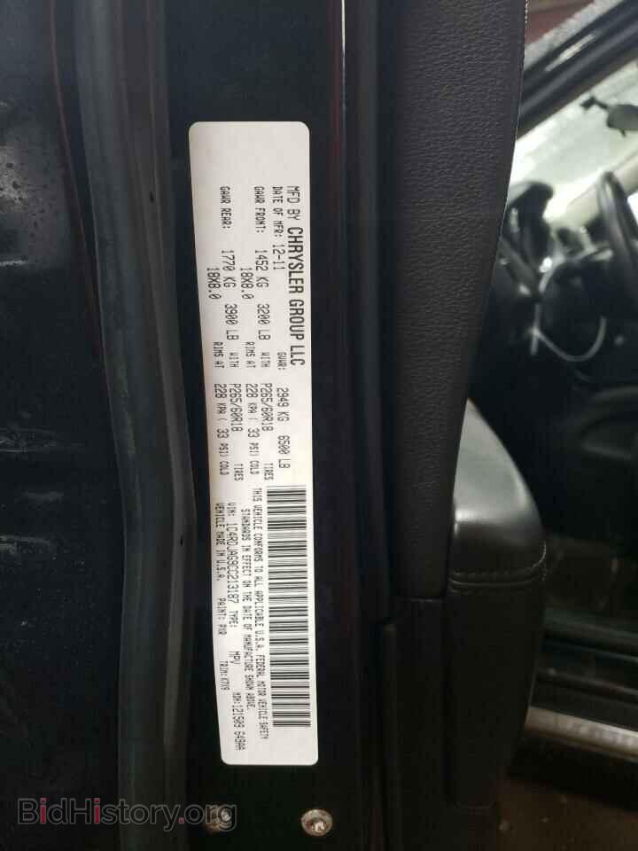 2012 DODGE DURANGO - VIN: 1C4RDJAG9CC213187 - Photo 14