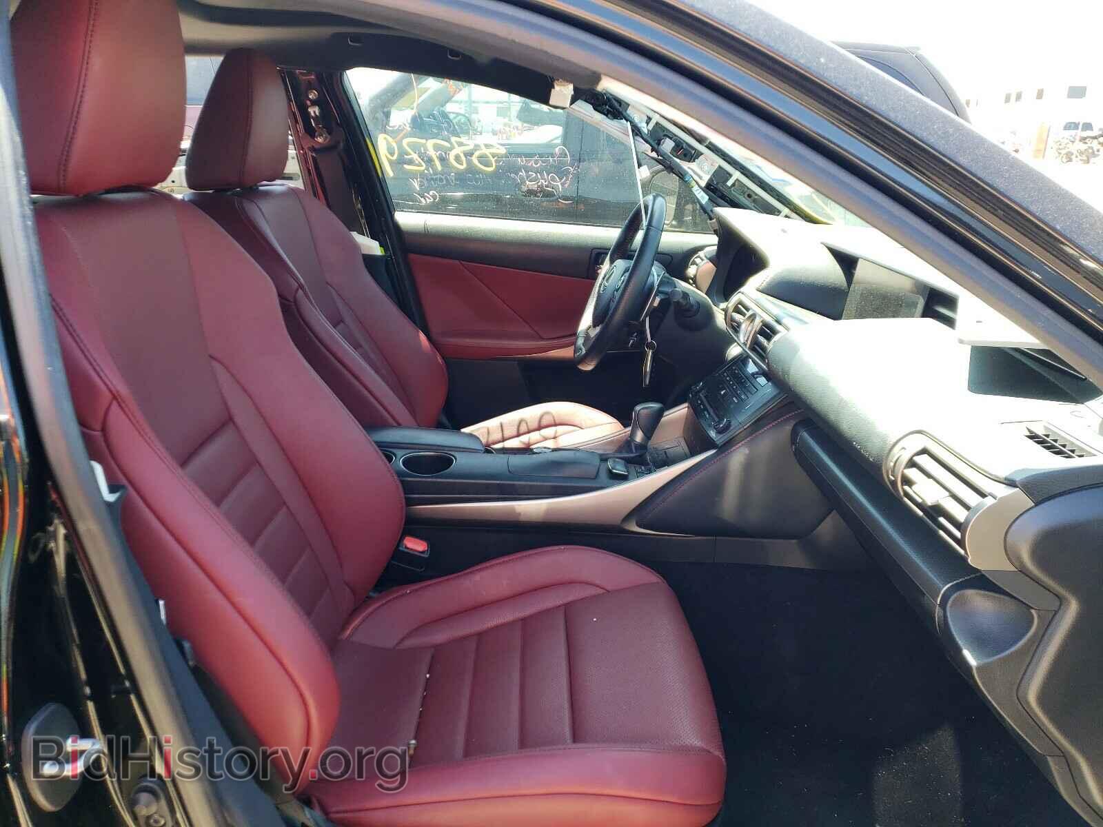 2014 LEXUS IS - VIN: JTHBF1D24E5012380 - Фото 5