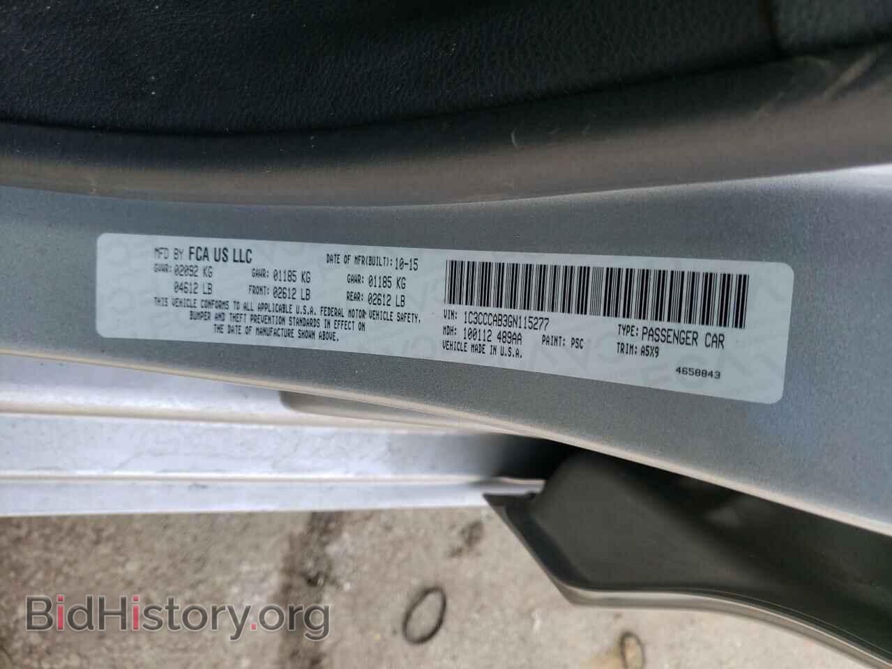 2016 CHRYSLER 200 - VIN: 1C3CCCAB3GN115277 - Фото 10