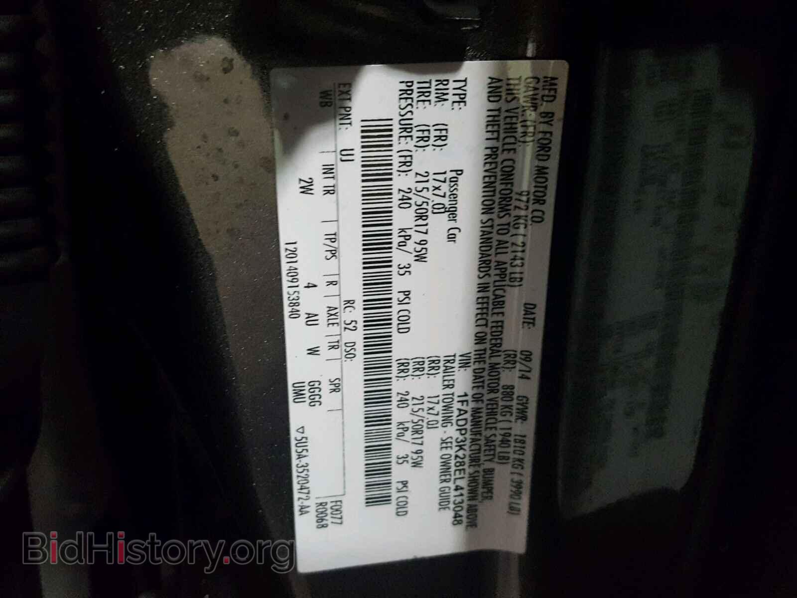 2014 FORD FOCUS - VIN: 1FADP3K28EL413048 - Photo 10