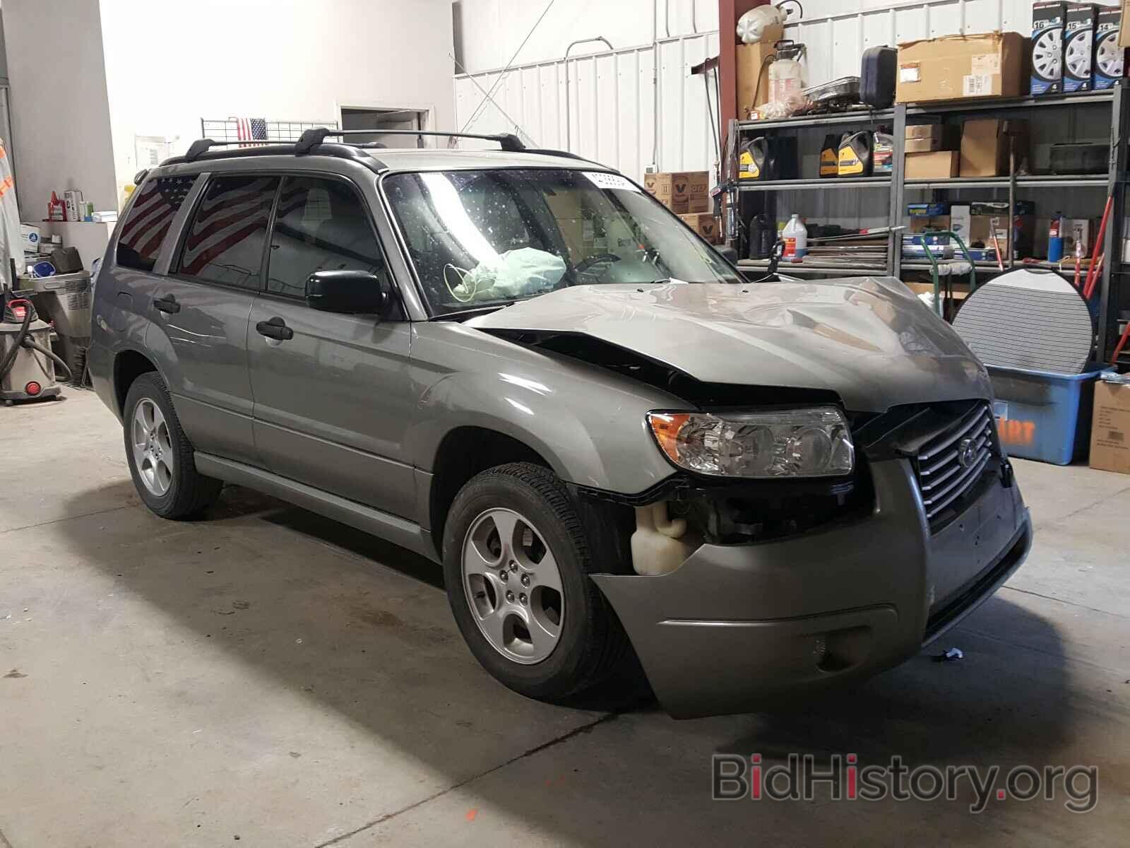 Photo JF1SG63626G737066 - SUBARU FORESTER 2006