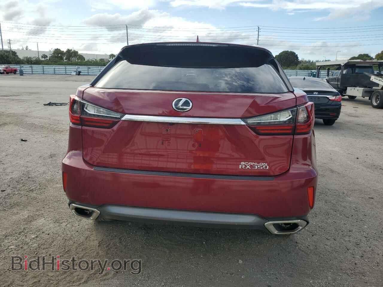 2017 LEXUS RX350 - VIN: 2T2ZZMCA8HC074482 - Фото 6