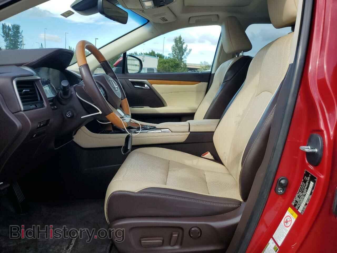 2017 LEXUS RX350 - VIN: 2T2ZZMCA8HC074482 - Фото 7