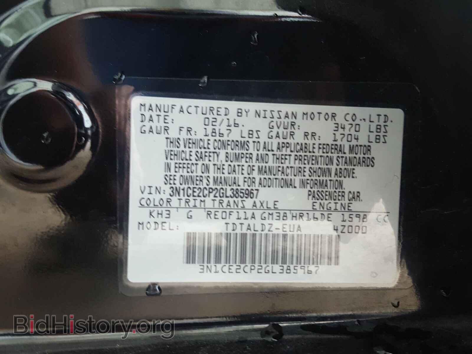 2016 NISSAN VERSA - VIN: 3N1CE2CP2GL385967 - Photo 10