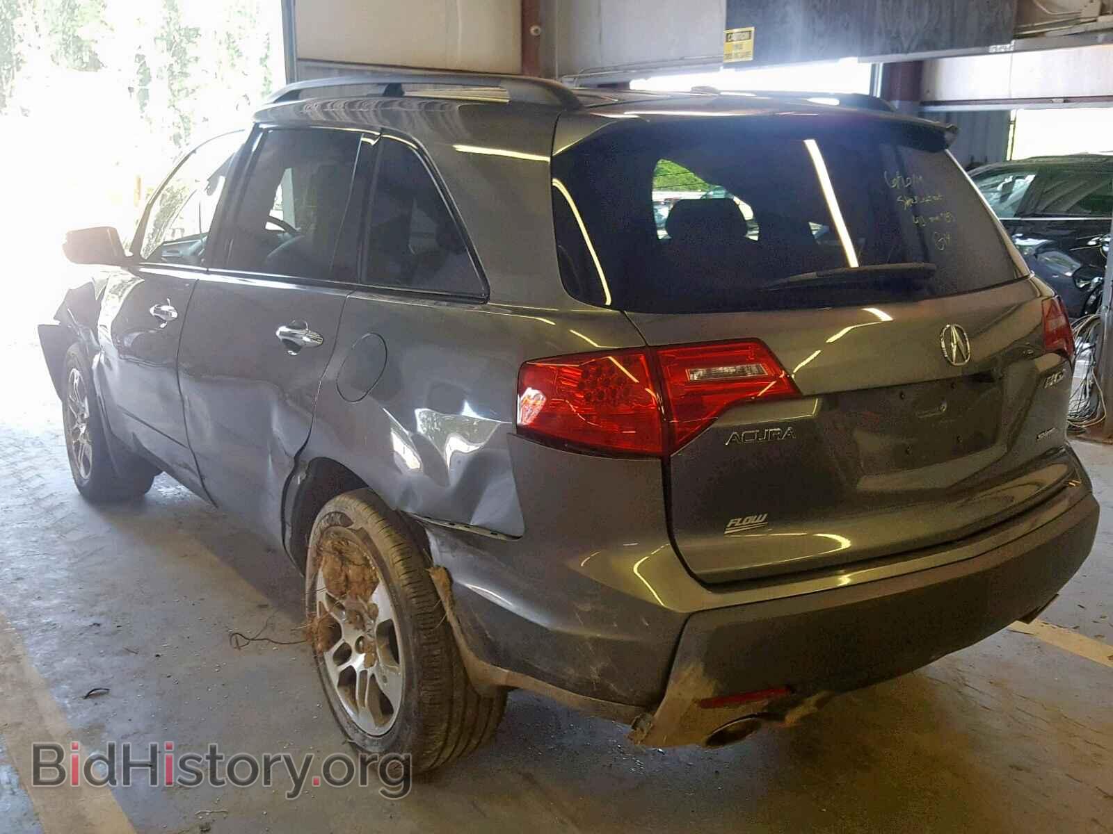 2008 ACURA MDX - VIN: 2HNYD28498H542368 - Фото 3