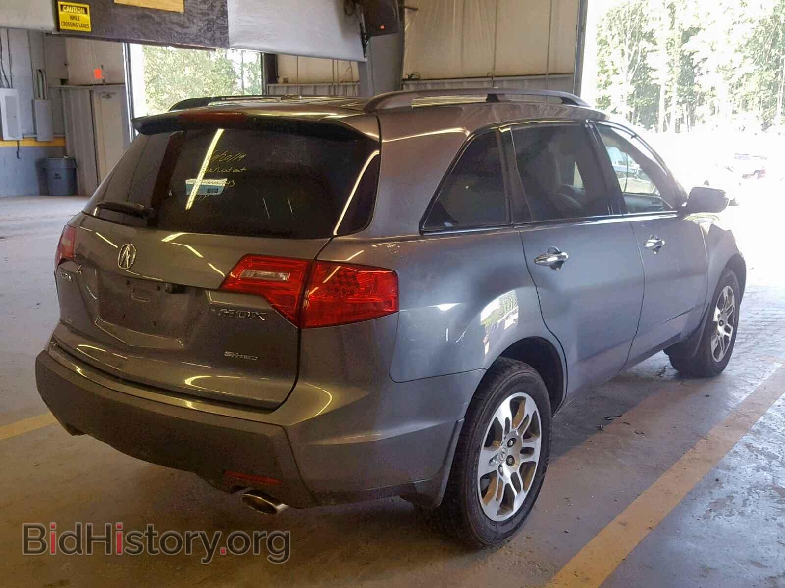 2008 ACURA MDX - VIN: 2HNYD28498H542368 - Фото 4