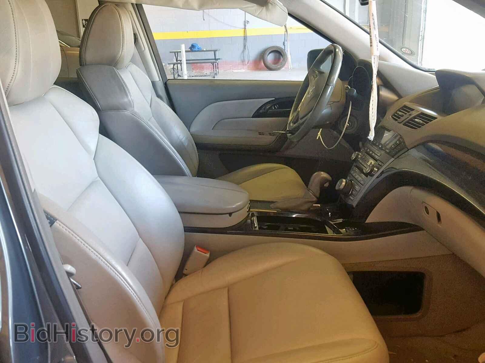 2008 ACURA MDX - VIN: 2HNYD28498H542368 - Фото 5