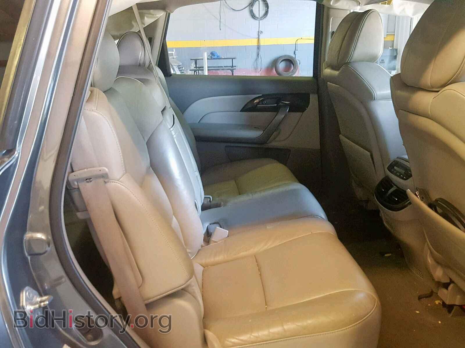 2008 ACURA MDX - VIN: 2HNYD28498H542368 - Фото 6