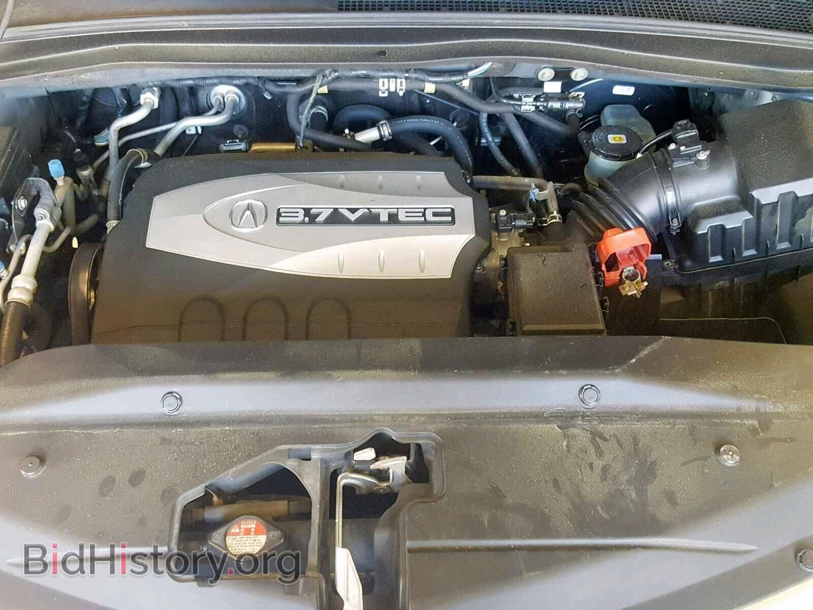 2008 ACURA MDX - VIN: 2HNYD28498H542368 - Фото 7