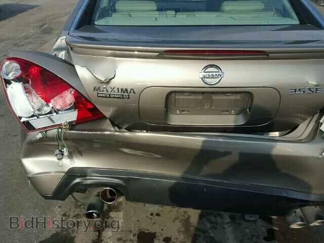 2007 NISSAN MAXIMA - VIN: 1N4BA41E17C838351 - Photo 10