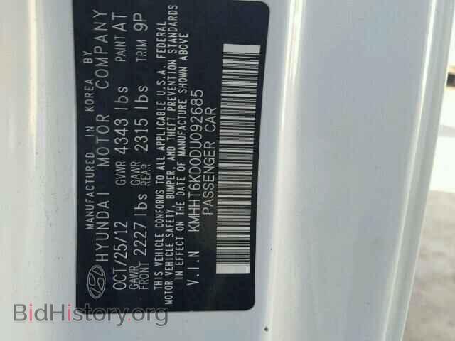 2013 HYUNDAI GENESIS - VIN: KMHHT6KD0DU092685 - Фото 10