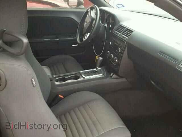 2012 DODGE CHALLENGER - VIN: 2C3CDYAG9CH130682 - Photo 5