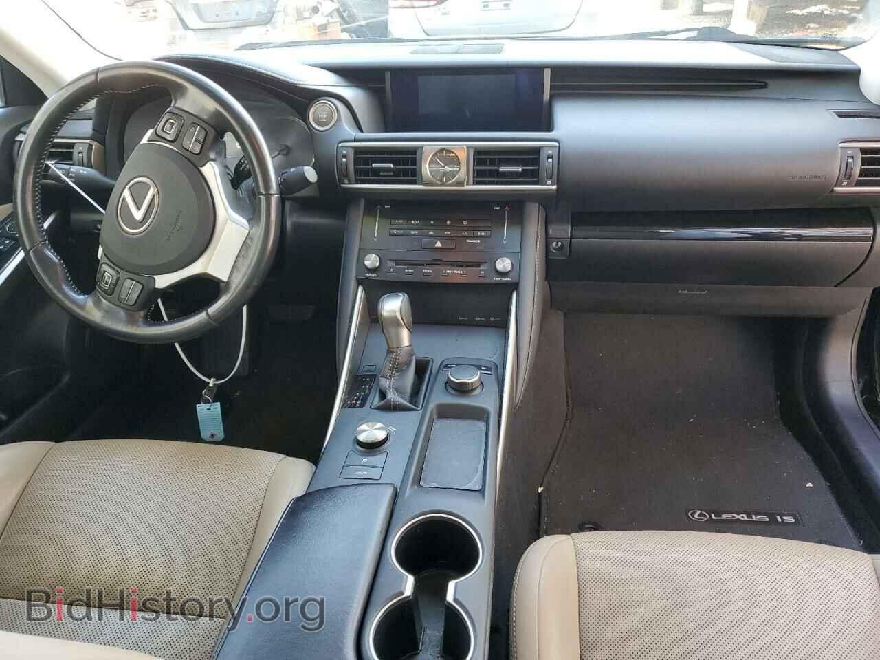 2017 LEXUS IS - VIN: JTHBA1D20H5051471 - Фото 8
