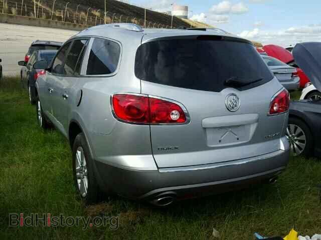 2012 BUICK ENCLAVE - VIN: 5GAKRAED2CJ323515 - Фото 3