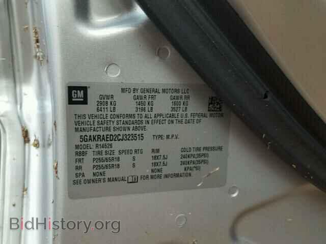 2012 BUICK ENCLAVE - VIN: 5GAKRAED2CJ323515 - Фото 10