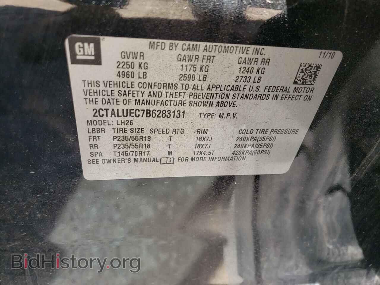 2011 GMC TERRAIN - VIN: 2CTALUEC7B6283131 - Фото 10