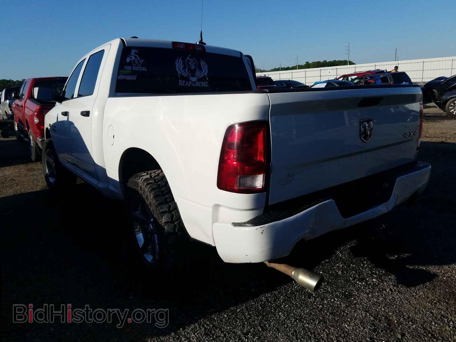 2013 RAM 1500 - VIN: 1C6RR7KT6DS605476 - Фото 3