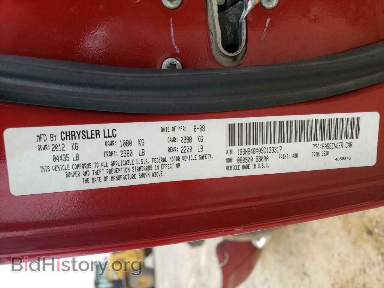 2009 DODGE CALIBER - VIN: 1B3HB48A09D133317 - Фото 10