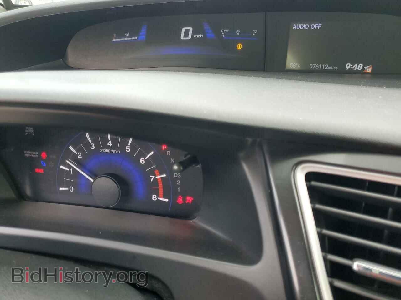 2013 HONDA CIVIC - VIN: 2HGFG3B81DH516090 - Фото 9