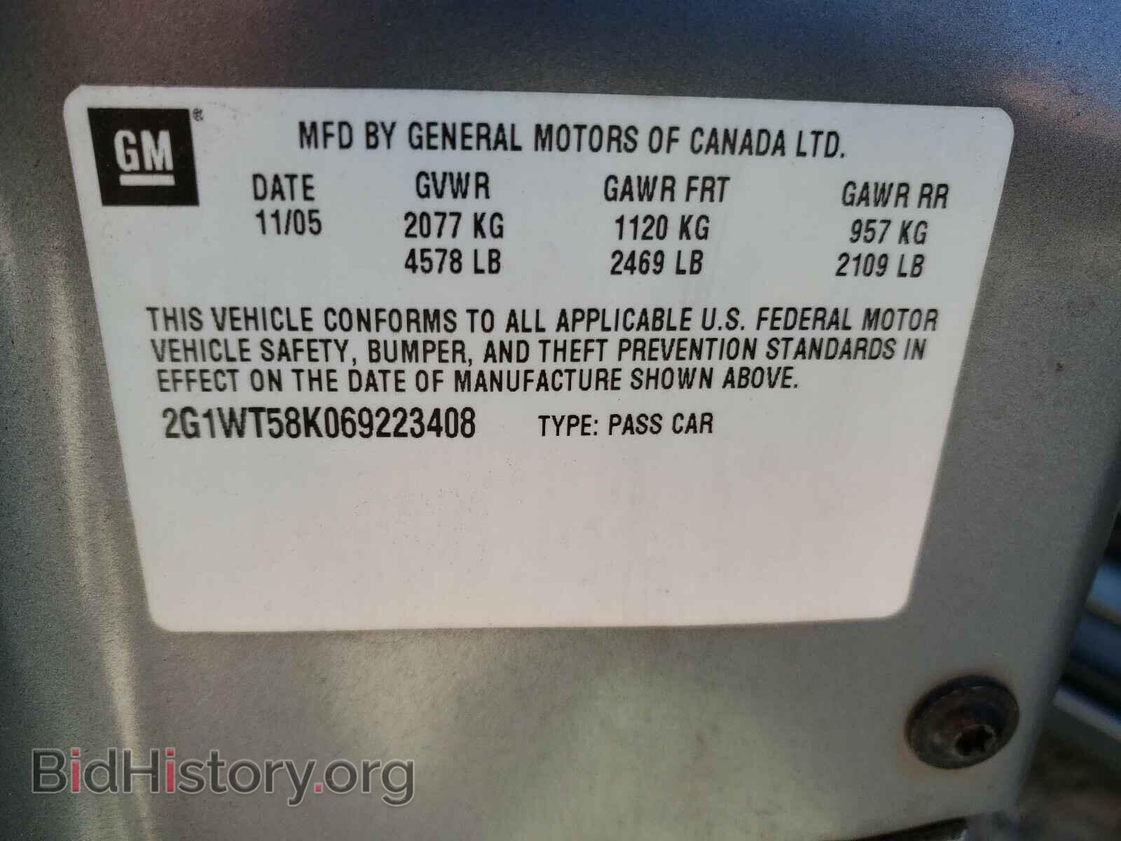2006 CHEVROLET IMPALA - VIN: 2G1WT58K069223408 - Фото 10