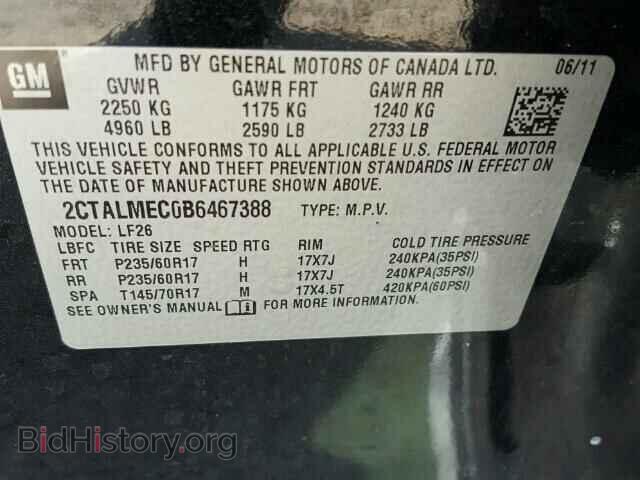 2011 GMC TERRAIN - VIN: 2CTALMEC0B6467388 - Photo 10
