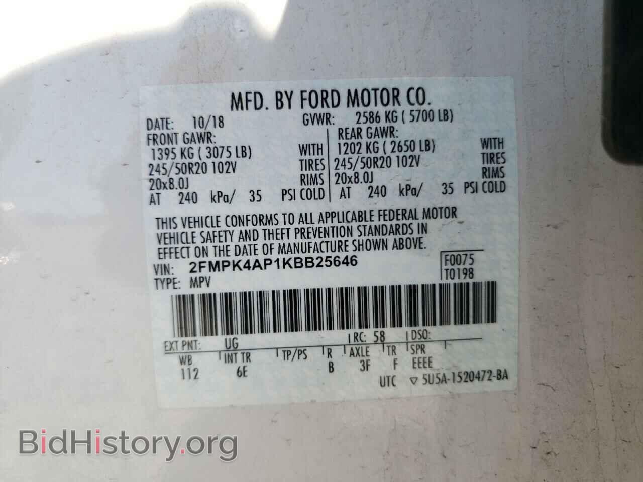 2019 FORD EDGE - VIN: 2FMPK4AP1KBB25646 - Фото 14