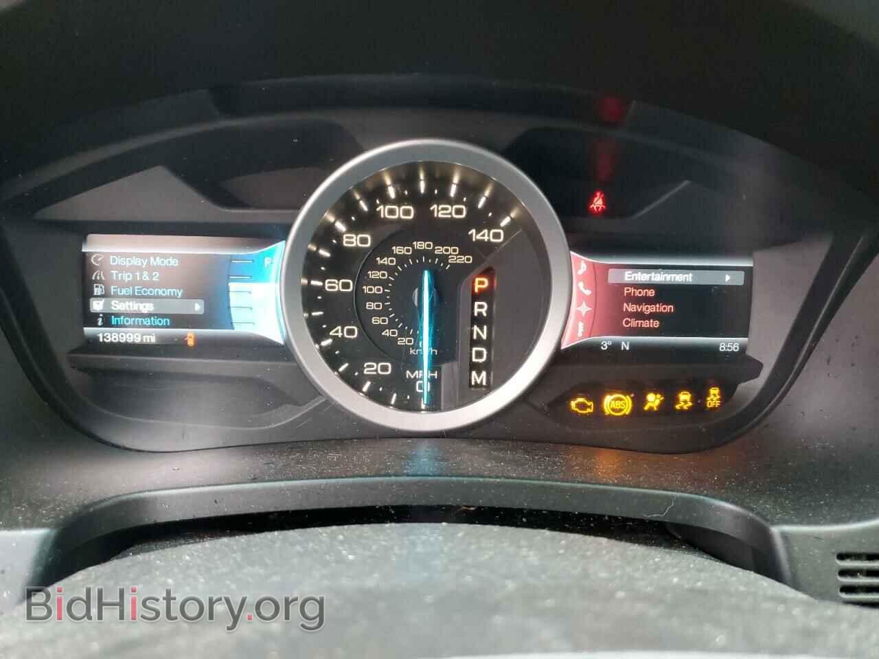 2011 FORD EXPLORER - VIN: 1FMHK8D85BGA70661 - Photo 9