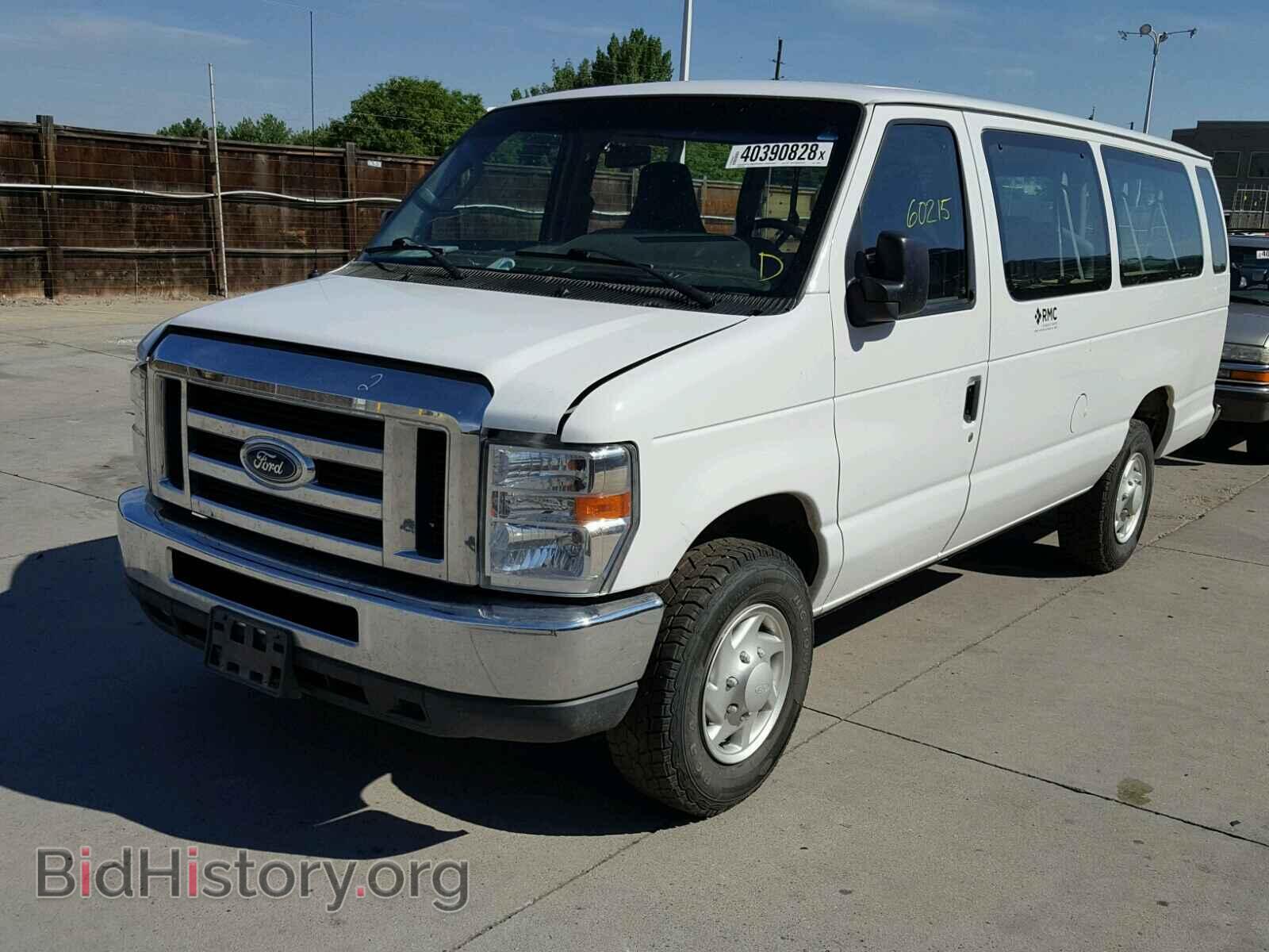 2014 FORD ECONOLINE - VIN: 1FBSS3BL8EDB00542 - Photo 2
