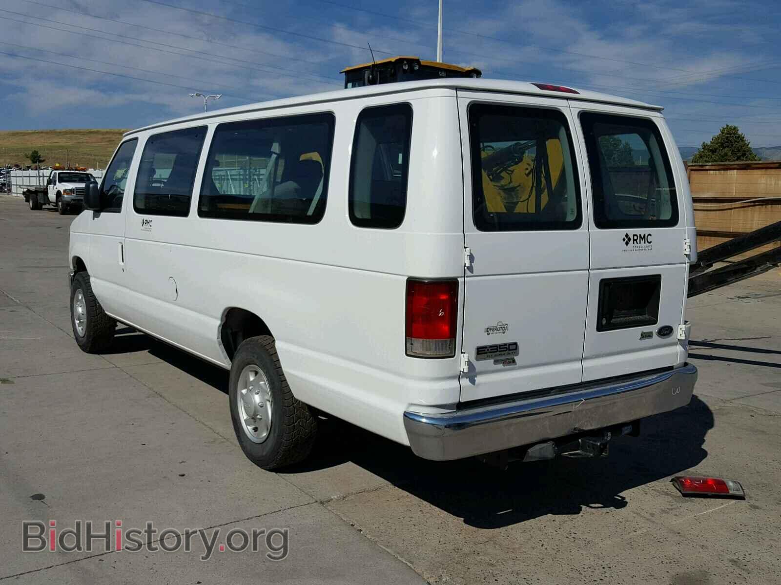 2014 FORD ECONOLINE - VIN: 1FBSS3BL8EDB00542 - Photo 3