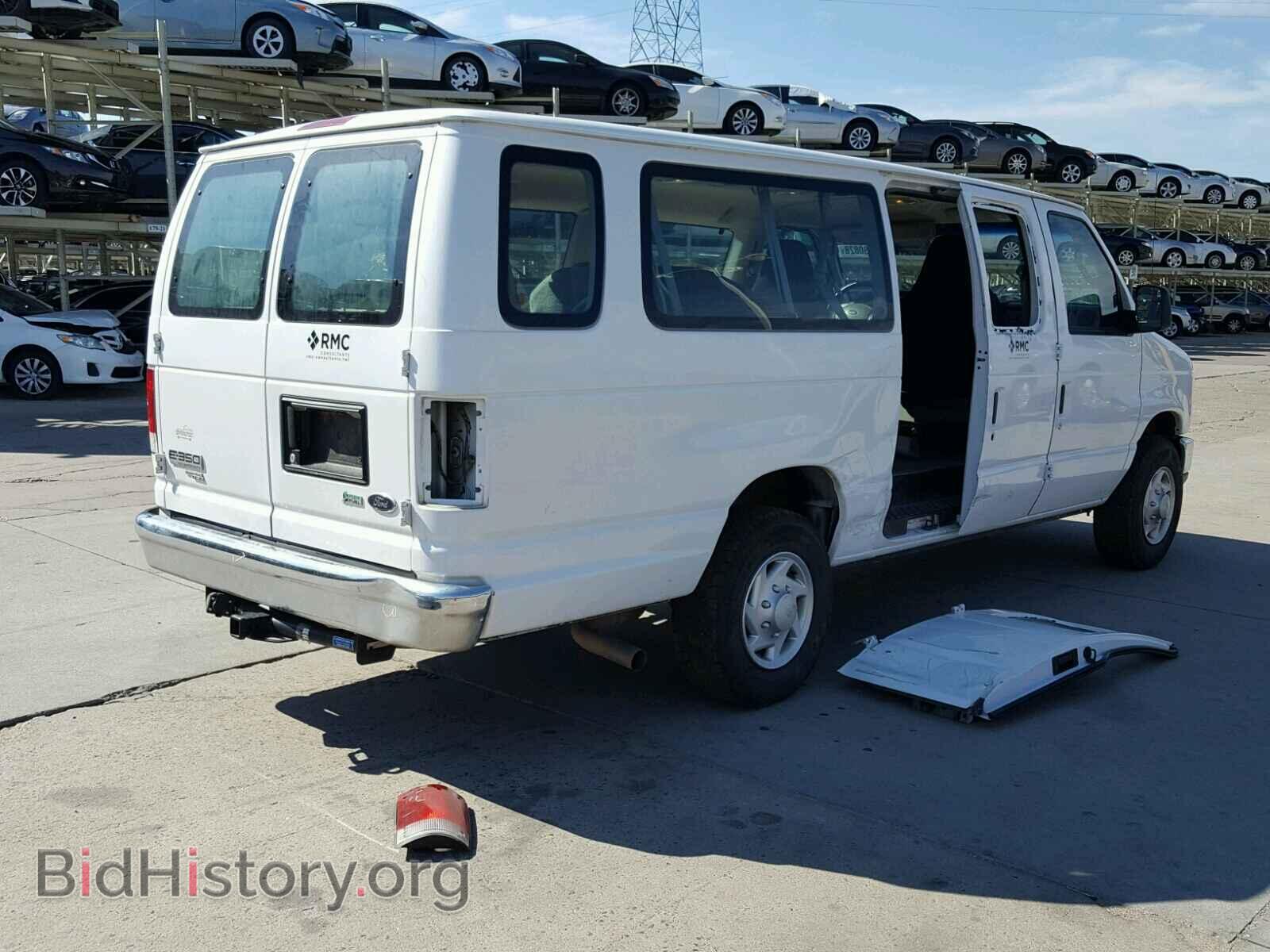 2014 FORD ECONOLINE - VIN: 1FBSS3BL8EDB00542 - Photo 4