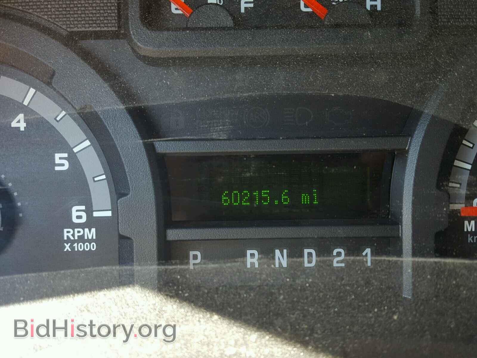 2014 FORD ECONOLINE - VIN: 1FBSS3BL8EDB00542 - Photo 8