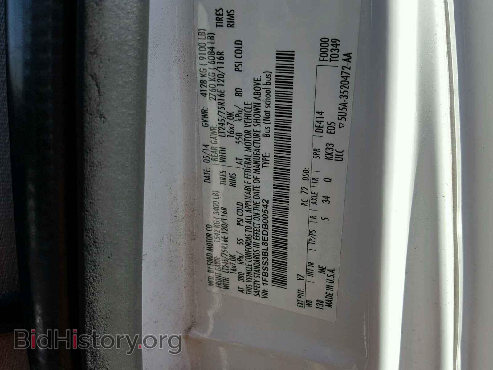 2014 FORD ECONOLINE - VIN: 1FBSS3BL8EDB00542 - Photo 10