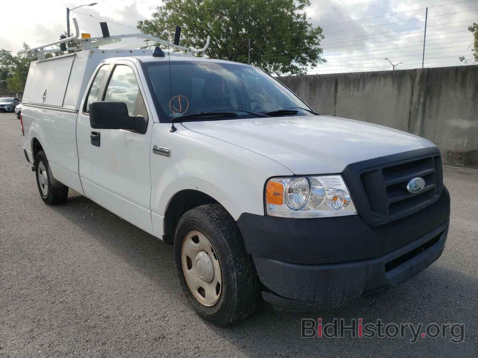 Photo 1FTRF12238KC88154 - FORD F150 2008