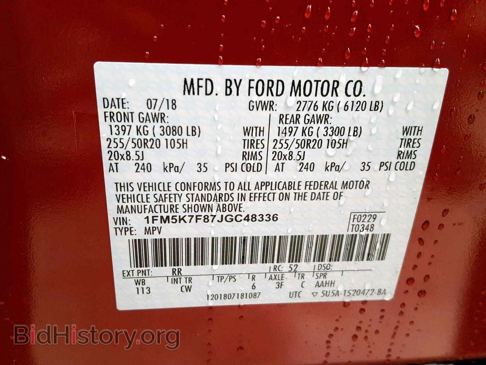 2018 FORD EXPLORER L - VIN: 1FM5K7F87JGC48336 - Photo 10