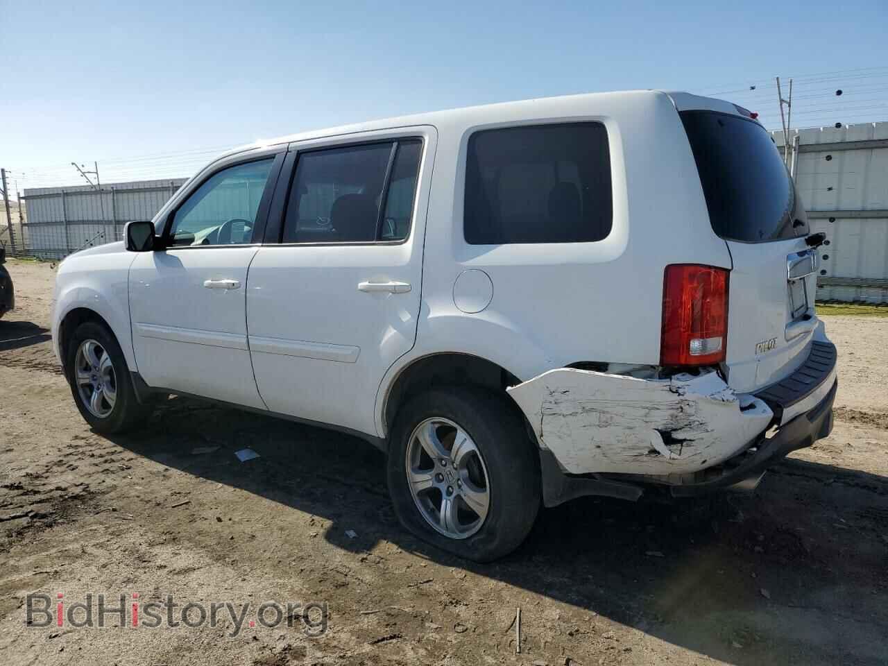 2015 HONDA PILOT - VIN: 5FNYF3H45FB033855 - Фото 2