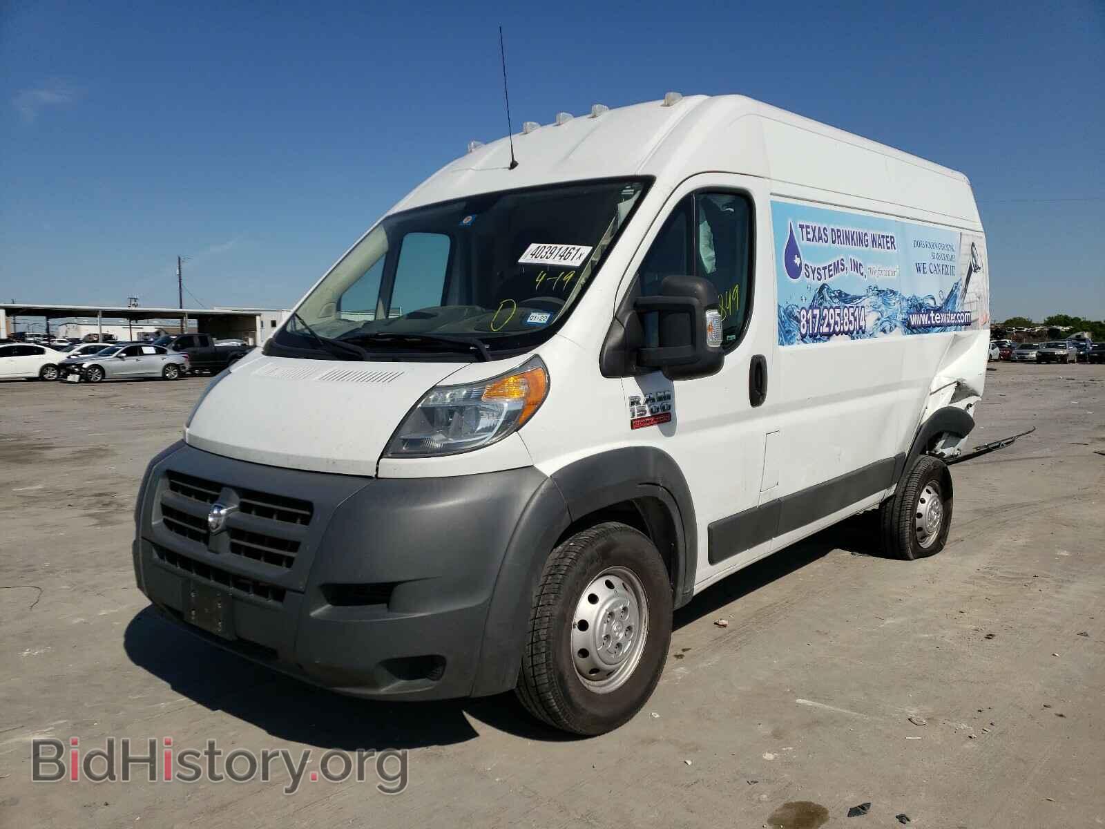 2014 RAM PROMASTER - VIN: 3C6TRVBG6EE102578 - Фото 2