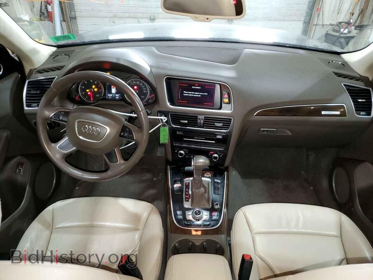 2013 AUDI Q5 - VIN: WA1LFAFP9DA094380 - Фото 8
