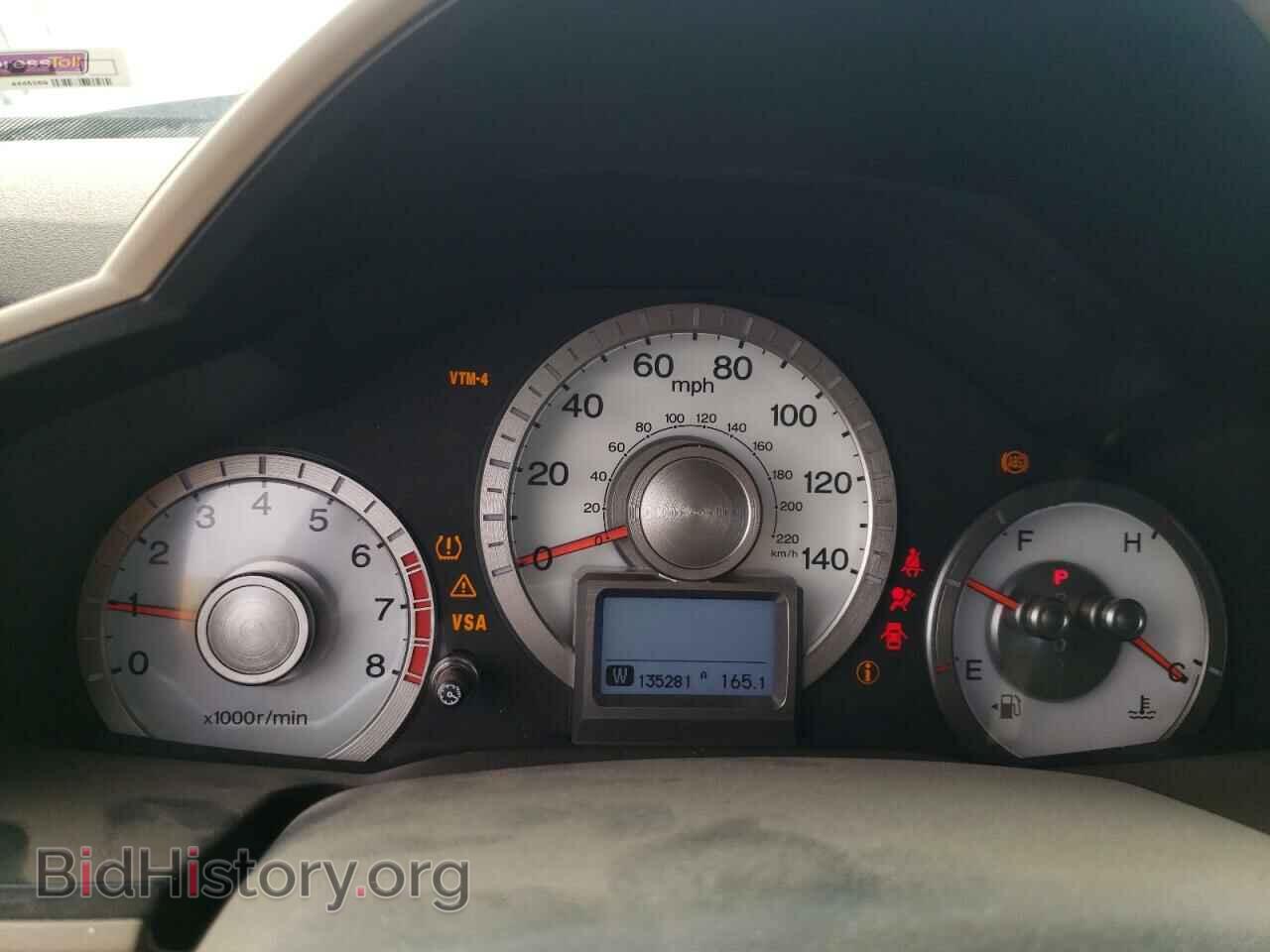 2011 HONDA PILOT - VIN: 5FNYF4H91BB065519 - Фото 8