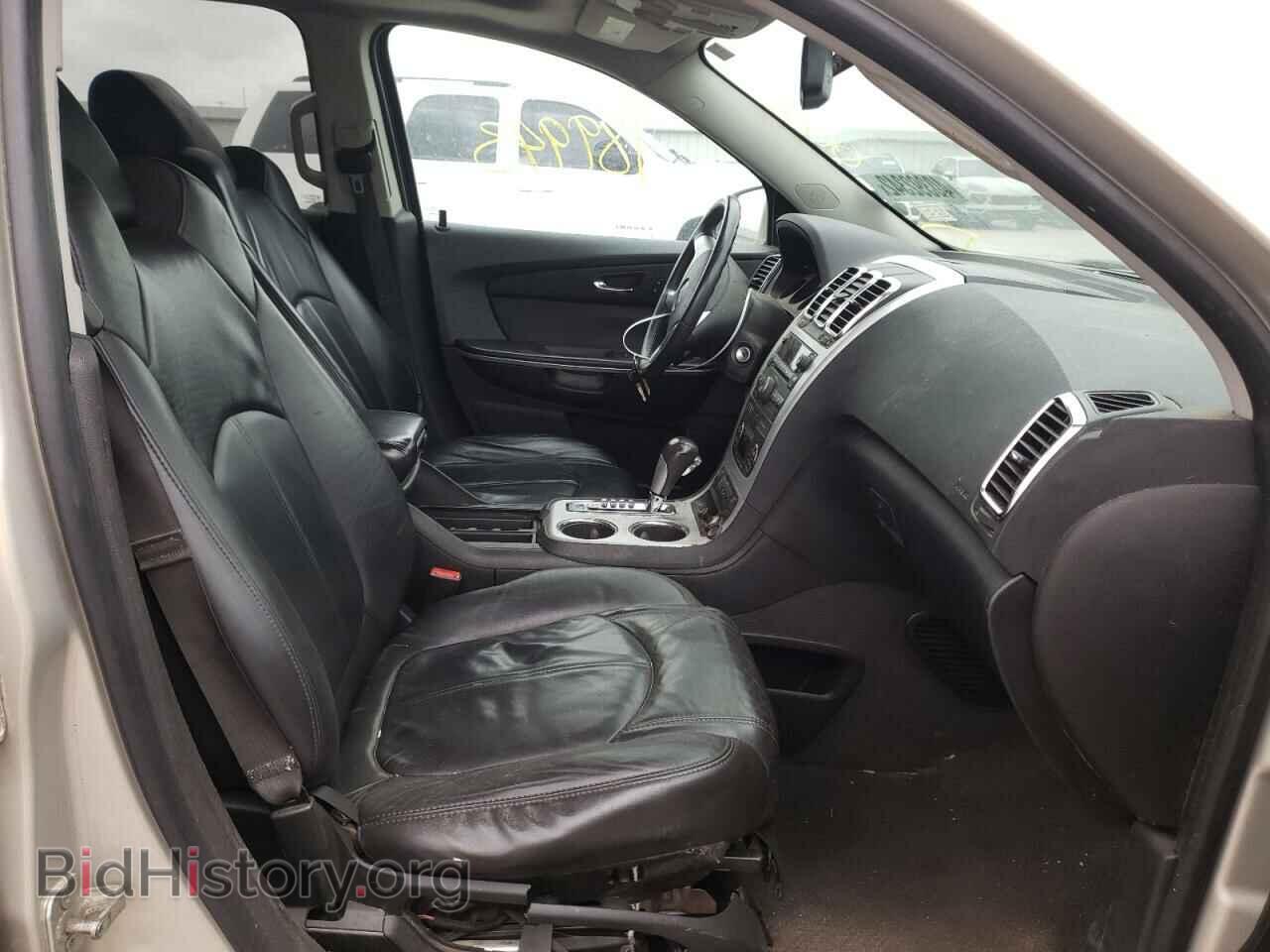 2012 GMC ACADIA - VIN: 1GKKRRED2CJ248588 - Фото 5