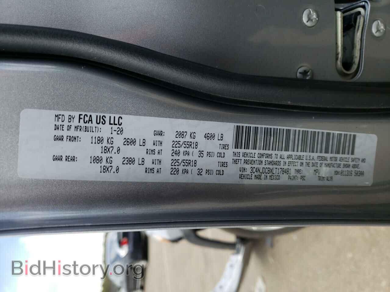 2020 JEEP COMPASS - VIN: 3C4NJDCBXLT178481 - Photo 10