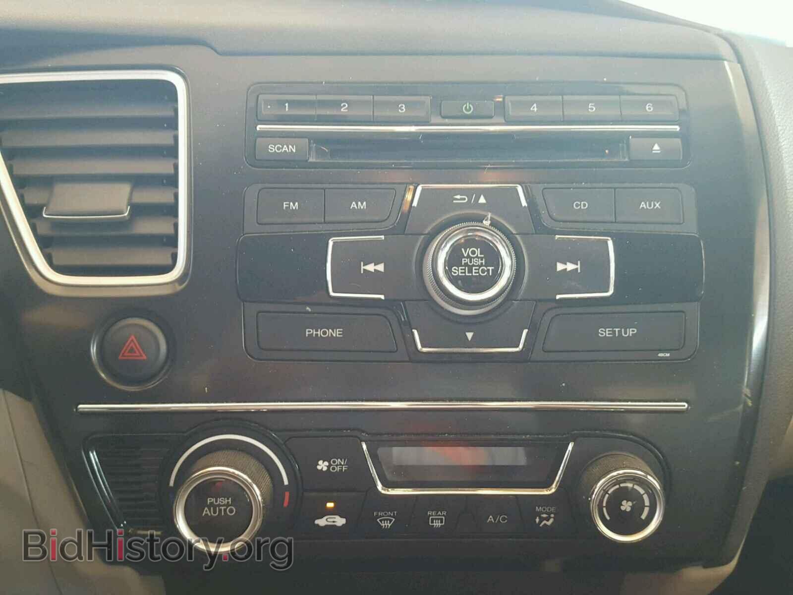 2013 HONDA CIVIC - VIN: 19XFB2F83DE061885 - Фото 9