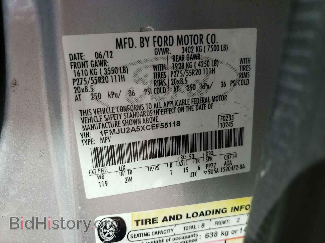 2012 FORD EXPEDITION - VIN: 1FMJU2A5XCEF55118 - Фото 10