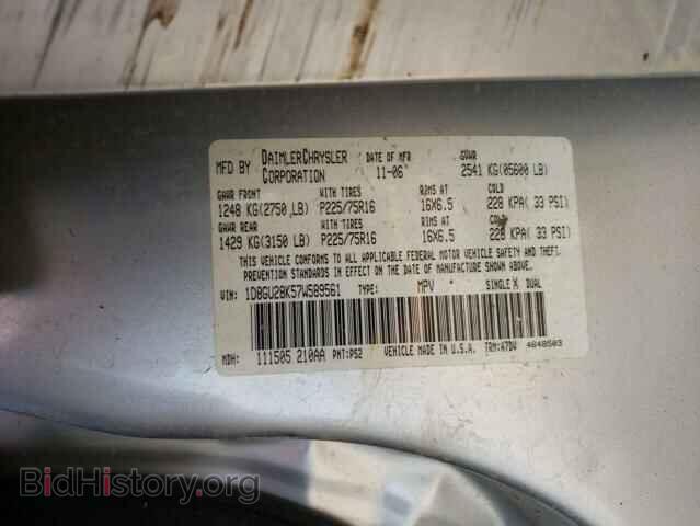2007 DODGE NITRO - VIN: 1D8GU28K57W589561 - Фото 10