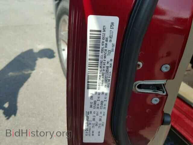 2012 DODGE RAM 1500 - VIN: 1C6RD7GT1CS285408 - Фото 10