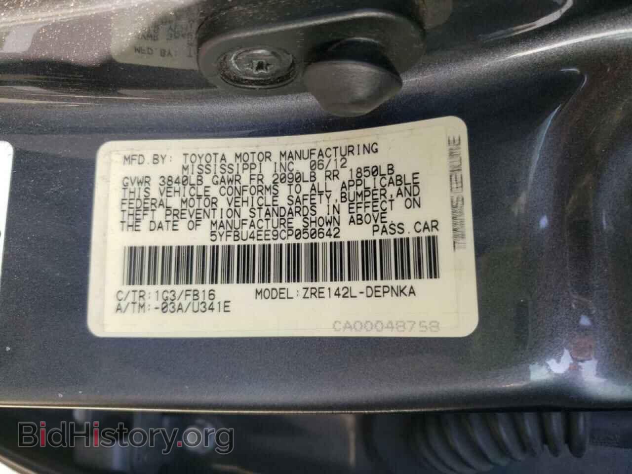 2012 TOYOTA COROLLA - VIN: 5YFBU4EE9CP050642 - Фото 10