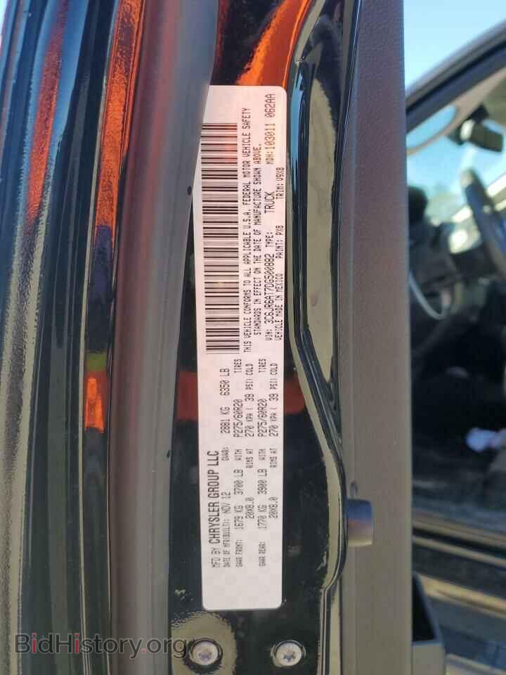2013 RAM 1500 - VIN: 3C6JR6AT7DG500882 - Фото 12