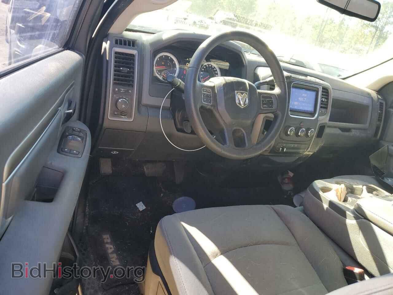 2013 RAM 1500 - VIN: 3C6JR6AT7DG500882 - Фото 8