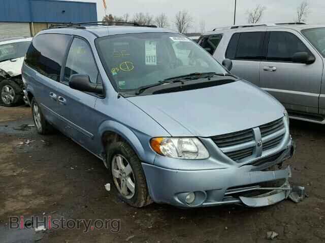 Фотография 2D4GP44L65R569540 - DODGE CARAVAN 2005