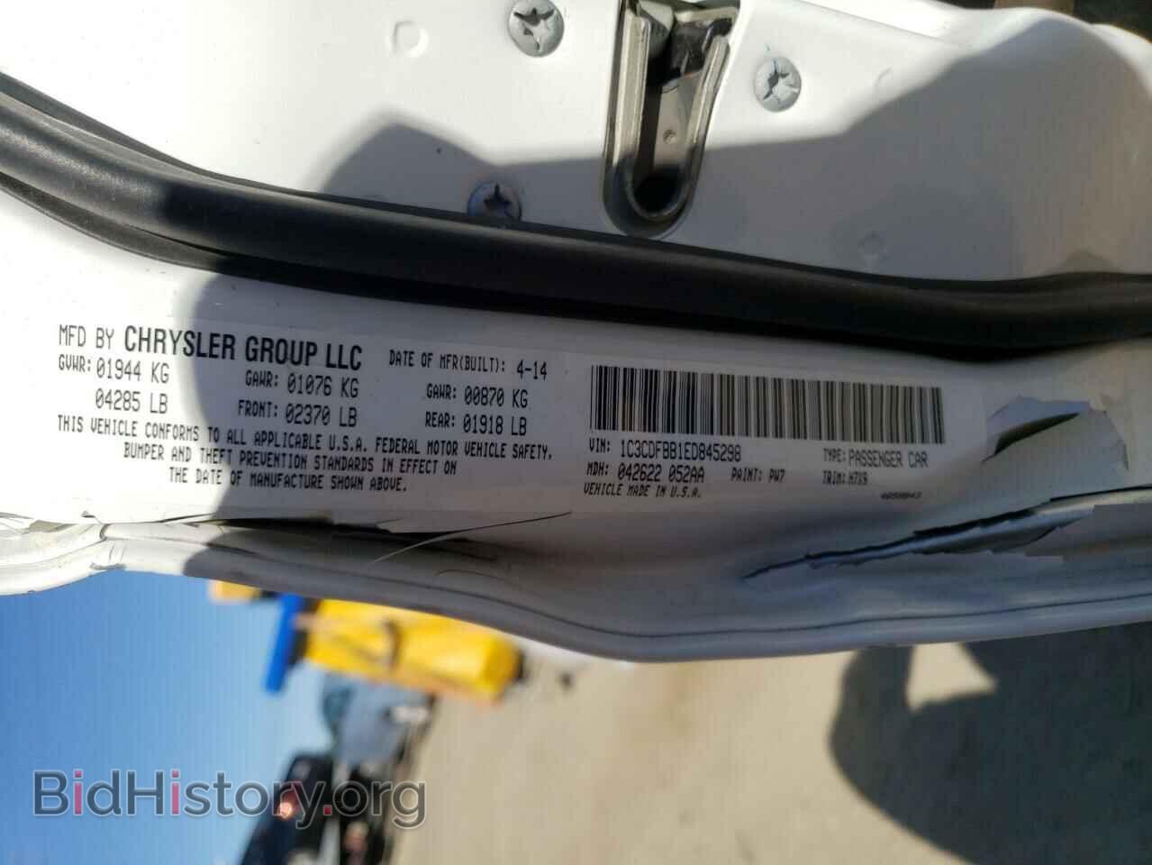 2014 DODGE DART - VIN: 1C3CDFBB1ED845298 - Photo 13