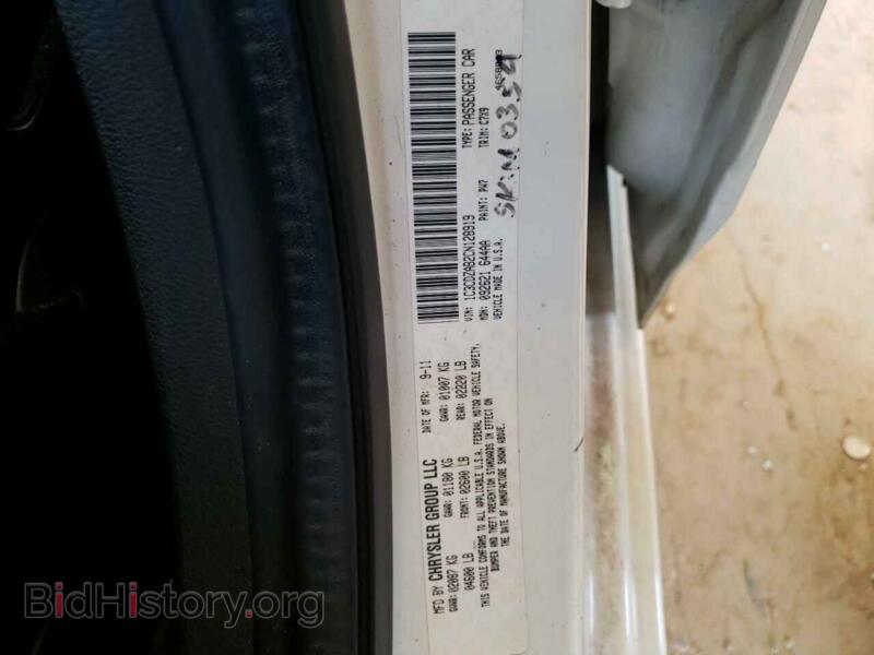 2012 Dodge AVENGER (VIN 1C3CDZAB2CN128919) — photo 10 of 10